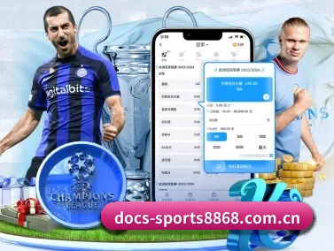 docs-sports8868.com.cn APP